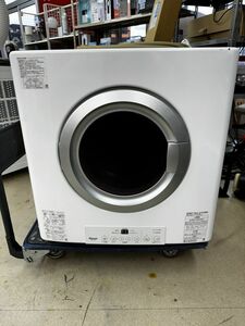 ♯【Rinnai】リンナイ　ガス　衣類乾燥機　RDT-54S　プロパン　LPガス　動作品　2019年製　ガスコード付き　5ｋｇ