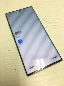 !! docomo Galaxy ギャラクシー Note10+ SC-01M ホワイト SIMフリー ストレージ256GB 残債無し SIMロック解除済み 動作確認済み