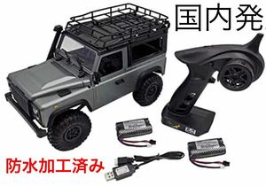 ★バッテリー2本 MN99→MN99s 2.4G 1/12 4WD RTRクローラー RCカー オフロード ランドローバー WPL C34対抗 ラジコントラック 防水カスタム