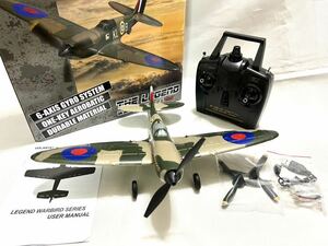 バッテリー3本即飛行 Volantex EACHINE Spitfire 戦闘機 Xpilot搭載 4CH 400mm OpenTX対応 100g以下RCラジコン電動 飛行機 RTF初心者規制外