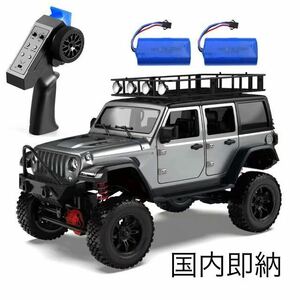 シルバーバッテリー2本 MN128 RTR 1/12 Jeep ラングラー 4WD RC WPLラジコンカー ロッククローラー オフロード スケールトラック MN86S 86