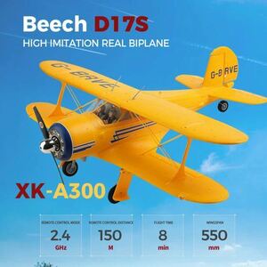 ★バッテリー*2 XK A300-Beech D17S 550mm モード1/2 ラジコン飛行機 4CH ブラシレスモーター ロスト防止 低残量警告 RC複葉機 3D/6G切替