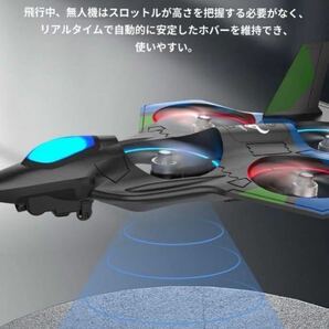 バッテリー2本 ブラシレスモーター デュアル電動調整カメラ 自主測位 ラジコン飛行機 RC ドローン 小型室内 子供 ファイター Sg100plus2の画像6