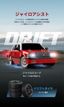 MNRC バッテリー2本サービス付き MN38 1/16 RC スケール ESPジャイロ 連動LEDライト ドリフト RTRラジコンカー 香港タクシー WPL HongKong_画像4