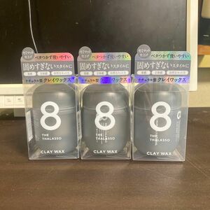 8 the Thalasso エイトザタラソ　クレイワックス　セミマット　40g×3個セット