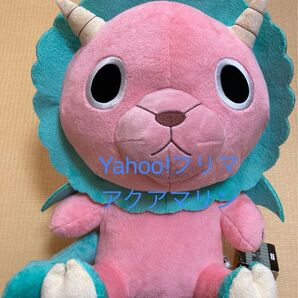 新品 スパイファミリー キメラさんのぬいぐるみリュック 全1種