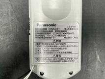 Panasonic/パナソニック 家庭用低周波治療器 健康器具 通電のみ確認済み EW6011_画像4