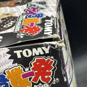 【未使用】TOMY/トミー 黒ひげ危機一髪 レイザーラモンHG 玩具 現状品の画像7