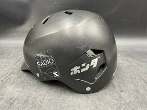 bern/バーン ヘルメット 26インチ 自転車 スケボー スノボー HARD HAT