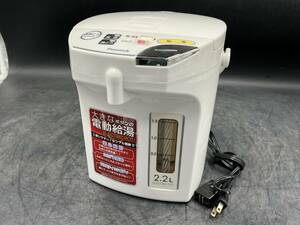 【動作品】ピーコック 魔法瓶 電動 給湯 ポット 2017年製 2.2L 電気ポット WMJ-22