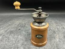 Kalita/カリタ 木製 手動 コーヒー ミル レトロ インテリア 手挽き コーヒーグラインダー 小型 アウトドア キャンプ_画像1