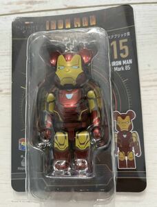 新品 BE@RBRICK Happyくじ Ironman THE INFINITE SAGA ベアブリック賞 15 アイアンマン mark 85 同梱発送可能　Marvel メディコムトイ