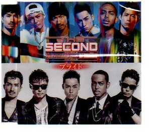 C4054・SURVIVORS feat. DJ MAKIDAI from EXILE プライド