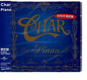 C4069・Char／Piano(初回限定盤)(DVD付)