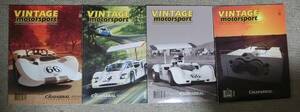 Vintage Motor Sports シャパラル1から5 ４冊