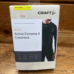 【新品】CRAFT ICON Active Extreme X CN　Sサイズ