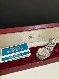 m1d121 セイコー 腕時計 SEIKO 5606-7010 