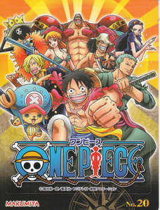 【2024.2】　ワンピース　ステッカー シール　★ ONEPIECE 【条件付き送料無料】