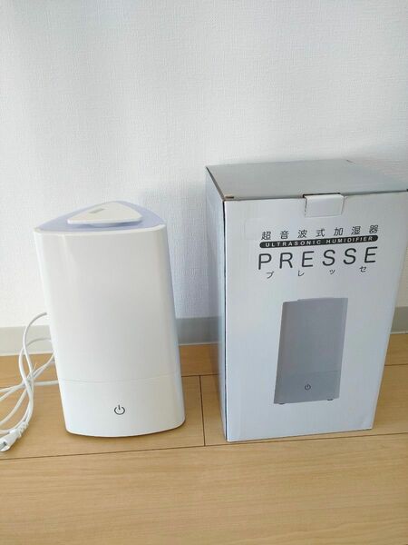 【新品未使用品】PRESSE超音波式加湿器 