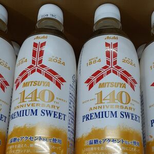 アサヒ飲料 三ツ矢 PREMIUM SWEET プレミアムスイート 500ml ペットボトル 24本 1ケース 炭酸