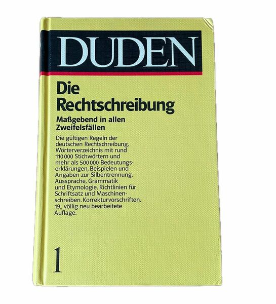 美品　Der Duden in 12 Banden: 1 - Die Rechtschreibung ハードカバー ドイツ語