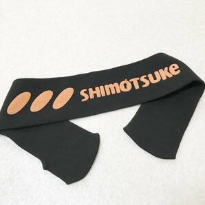 釣具◆shimotsuke/釣竿カバー・ニットロッドカバー サイズS 仕舞寸法54cm～64㎝ 対応：黒 3点の画像4
