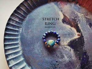 △MARUCO△RING380-1231地球アズロマラカイト+ラピスラズリ*天然石の指輪 　STRETCH FREE RING　　[送料無料]　original accessory