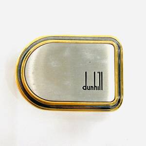 1円～★ dunhill　ベルト バックル　シルバーカラー　ゴールドカラー　ダンヒル　Y2401-314