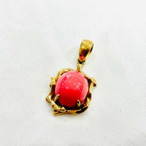 1円～★ 美品　赤珊瑚　K18　ペンダントトップ　ゴールド　アクセサリー　サンゴ　Y242-9