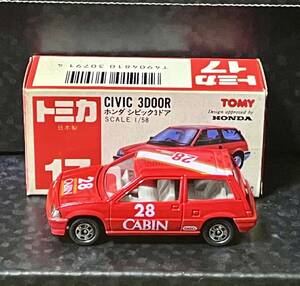 ★赤箱 日本製 トミカ CIVIC 3DOOR CABIN キャビンシビック MUGEN CIVIC MADE IN JAPAN HONDA CIVIC AT EF9 ワンダー グランド 当時 環状