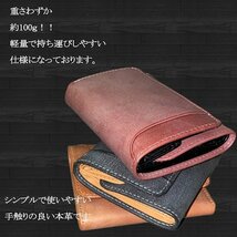 【Maturi　マトゥーリ】ブライドルレザー三つ折りコンパクト財布　MR-096　BRD　新品_画像4