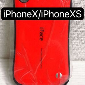 iPhoneX/XSのケース