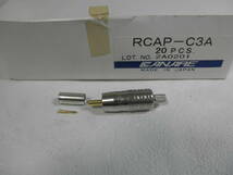 RCAP-C3A　　２０個
