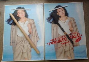 門あさ美　アルバムPRIVATE MAILの告知用と販促用のB2ポスター2枚セット　コピーや複写では有りません。