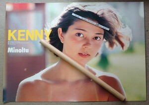 ケニー・サアリ　故篠山紀信先生追悼出品雑誌GOROでお気に入りのモデルケニーを撮ったMINOLTA店舗用B1ポスター コピーや複写では有りません