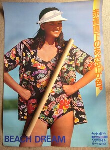 ユキ・マッケンティー　’80カネボウ水着キャンペーンガールの店舗用B1ポスター　コピーや複写では有りません