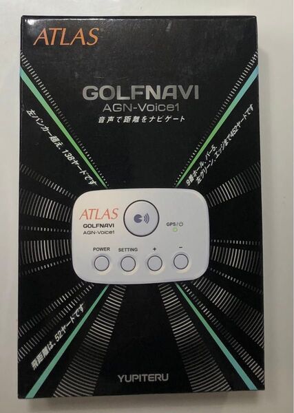 未使用品 ATLAS AGN-Voice1