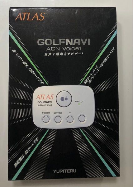 未使用品　ATLAS AGN-Voice1