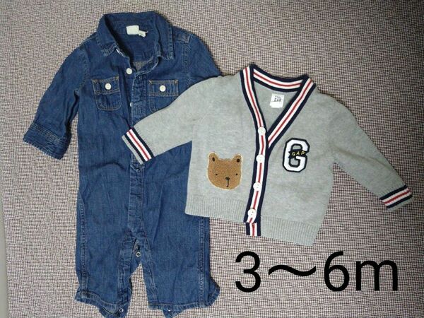 GAPbaby セット