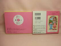 CD★送料100円★みて！きいて！かんたん英語カード　８枚同梱ＯＫ_画像2