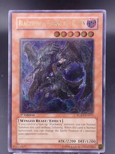 ◎316【1円～】遊戯王カード BF 漆黒のユルフィン 英語版 1stレリーフ BLACK WING -ELPHIN THE RAVEN RGBT-EN013