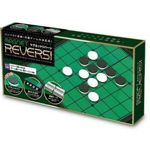  магнит Reversi складной Othello магнит Reversi party товары мужчина подарок девочка подарок день рождения подарок 