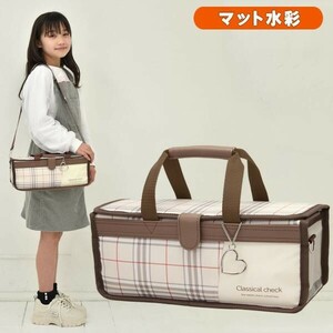 絵の具セット 小学生 女の子 小学校 サクラ 画材セット 水彩セット 絵具セット おしゃれ かわいい 幼児 マット水彩 クラシカルチェック RSL