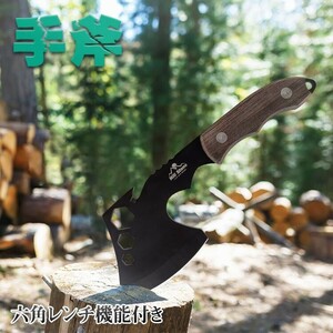 hand axe axe small size compact maul firewood tenth Mini carrying storage case hex key to coil tenth outdoor barbecue multifunction .. fire 