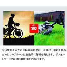 防犯アラーム バイク 自転車 防犯ブザー バイク盗難防止 グッズ 防犯ブザー 3段階音量調整 7段階振動感度 車セキュリティアラーム_画像8