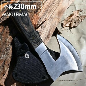 wakufimac maul Solo camp supplies hand axe hand Axe .. . fire outdoor camp DIY tool . tree wood processing stylish Solo 