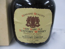 H544　古酒　 サントリー オールド ウィスキー特級　SUNTORY　OLD WHISKY　寿　760ml　43％　_画像2