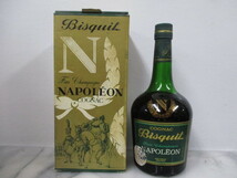 H552　古酒　ビスキー ナポレオン Bisquit NAPOLEON Fine Champagne コニャック　ブランデー　700ml　40％　_画像1