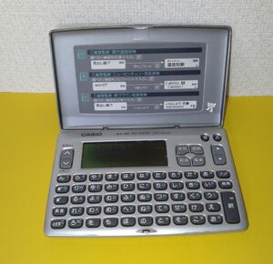 CASIO　電子辞書　XD-80A