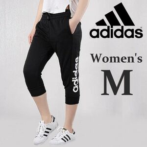 新品 M アディダス adidas レディース スウェットパンツ クロップドパンツ 7分丈